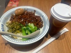 -遇见小面(凯德广场店)