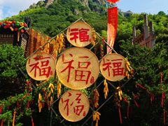 -马仁奇峰