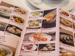 -金汇酒楼(中山东区店)