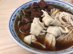 -盛兴面馆(真儒大厦店)