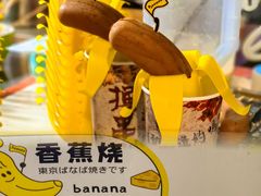 -中建幸福空间