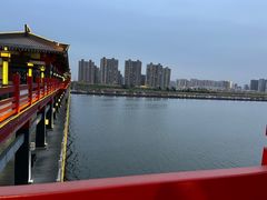 -咸阳湖景区-古渡公园