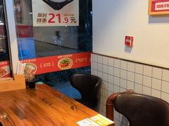 -李先生牛肉面大王(大兴枣园店)