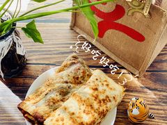-金杨老摊头蛋饼(金口路店)