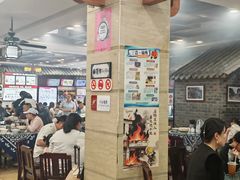 -桥香园云南过桥米线(金马碧鸡店)