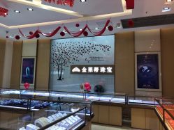 -金莱蒂珠宝(万达广场蜀都店)