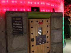 -东吴水韵(吴中店)