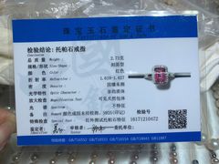 -解放路步行街                