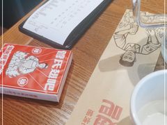 -管氏翅吧(护国寺店)