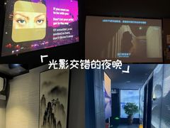 -上足·影院足道·SPA(红岭店)