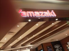 -山崎面包(百联世纪店)