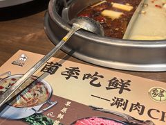 -快乐小羊(富强中路店)