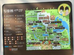 -歌斐颂巧克力小镇