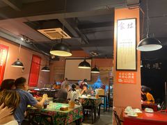大堂-醉烧膘·烧烤夜宵王(总店)