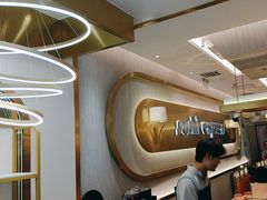 -争鲜回转寿司(通州万达店)