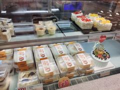 -爱维尔阳光蛋糕(独墅湖邻里中心店)