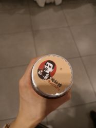 -鲍海兵