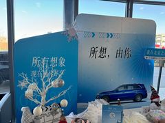 -北京之星奔驰4S店(亦庄店)