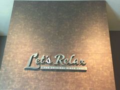 -Let's Relax Spa(Phuket 3rd Street)