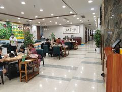 -北海港酒楼 海鲜代加工 粤菜(淡村商贸城店)