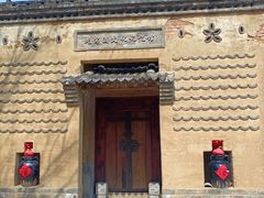 -西安龙窝酒业有限公司