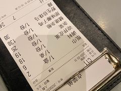 -芭缇沁园椰子鸡(中航紫金新天地店)