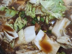 -合顺祥烩面(健康路店)