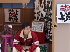 -爵渴咖啡(交大凯德广场店)