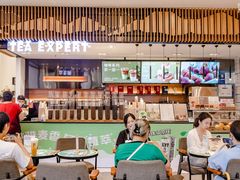 -萃茶师(琅西店)