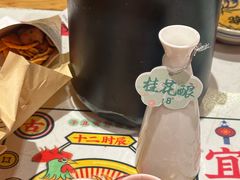-长安大牌档之西安博物院文化餐厅(中贸店)