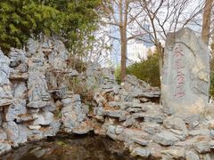 -戏马台景区