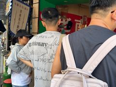 -老南昌白糖糕(大士院店)