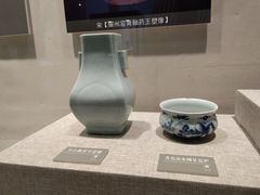 -海口市博物馆