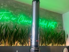 -范儿·嫂子烤肉·精致炭火烤肉(长治路店)