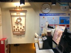 -KOI Thé(正佳广场店)