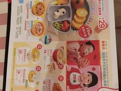 -西贝(吴江路湟普汇店)