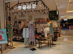 -高新活力汇Vitality