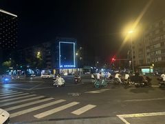 -有红鸡毛店·川菜(建设路店)