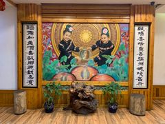 -亮欢寨酸汤鱼(沙冲路店)