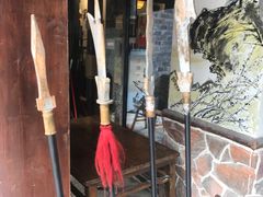 -风波庄(罍街分舵)