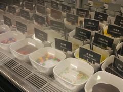 -JW德国冻酸奶Frozen Yogurt(龙湖成都滨江天街店)