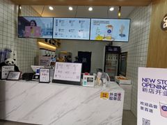 -茶百道(世纪大道店)