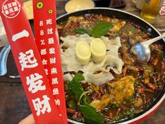 -聂发财重庆江湖菜(解放碑店)