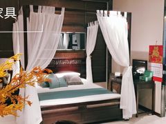 -长虹家具世界(渭水道店)