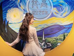-天津梵高星空艺术馆(天河城旗舰店)
