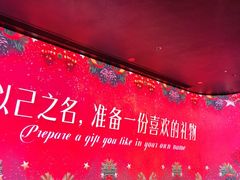 -2046湘味厨房(深圳湾店)