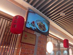 -食锦记·福建私房菜(万宝广场店)