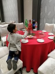 -喜宴酒店幸福里(星摩尔购物中心店)