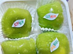 -DEMO黛慕蛋糕(三街两巷店)