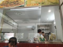 -周门传统竹升面